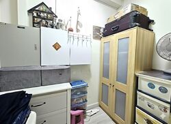 Dahlia Park Condominium (D17), Condominium #575854491